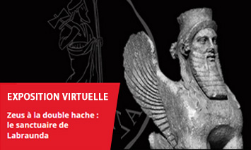 Exposition virtuelle diffusée sur PSL-Explore